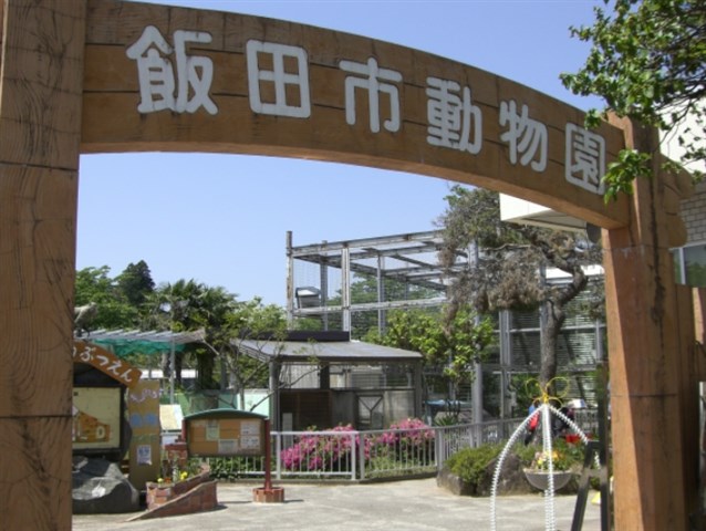 飯田市立動物園,混雑状況,夏休み,盆休み,アクセス,駐車場